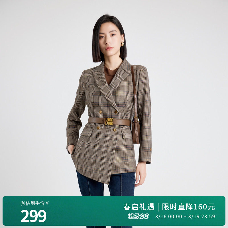 婉甸2025年秋季新品复古棕咖格纹西装长袖外套女小香风1243Q04MD4