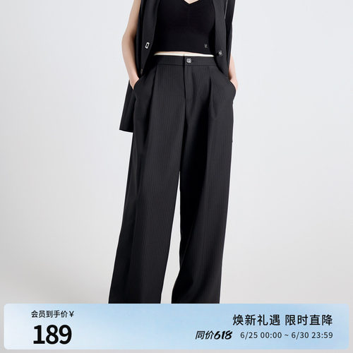 黑色条纹阔腿裤