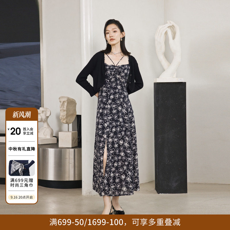 婉甸夏季黑白蝴蝶花吊带连衣裙1242N08RS2图片