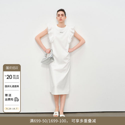 云白无袖连衣裙