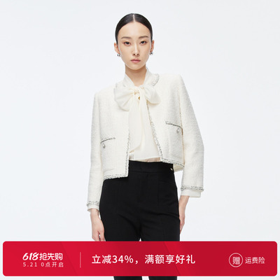 婉甸冬季珍珠白粗花呢小香风上衣毛呢短外套1244E21JN1