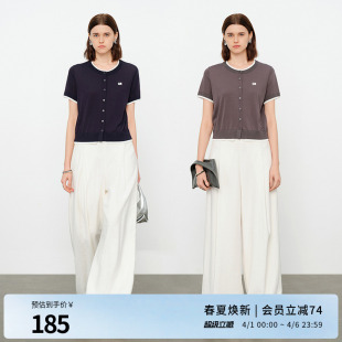 原生灰假两件短袖 婉甸2026夏季 新品 深藏青 1252W03RS1 毛织开衫