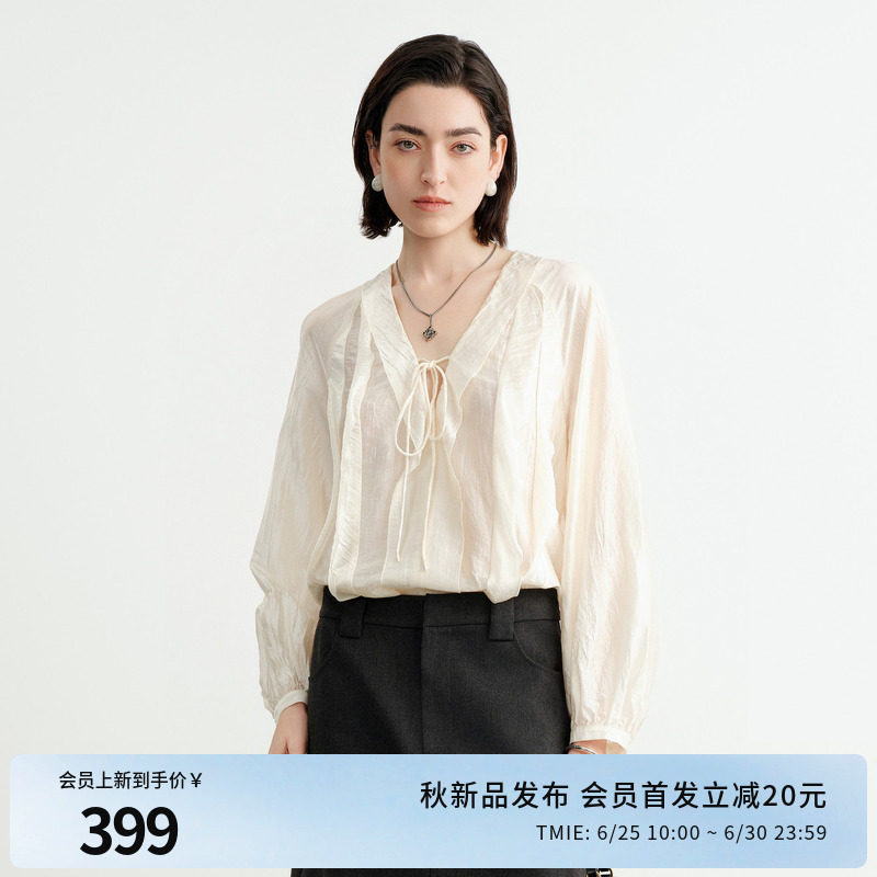 婉甸2026秋季新品皓月白荷叶边长袖薄款雪纺衫套头上衣1253H05DS2