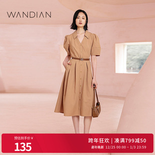 裙灯笼袖 婉甸卡其色短袖 衬衫 新品 收腰1232N13RS2 连衣裙夏季