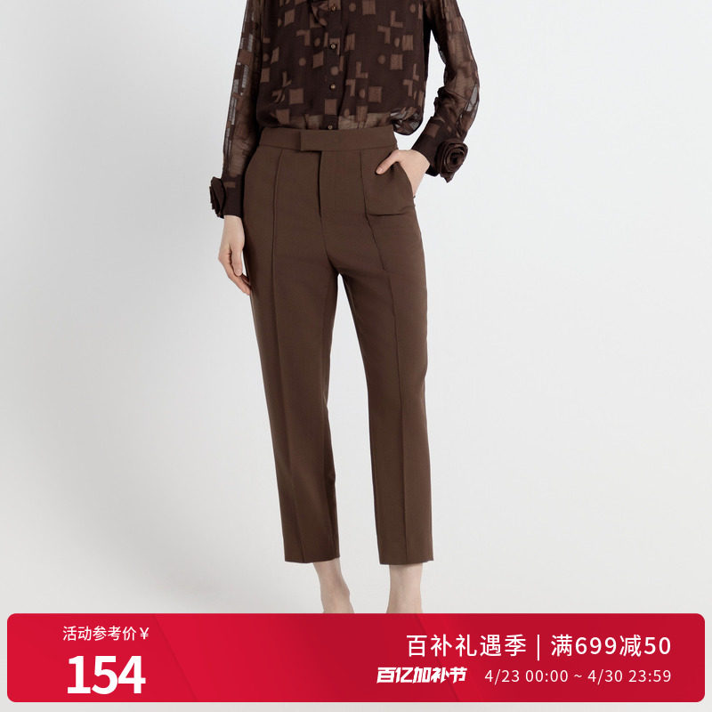 婉甸秋季坚果棕合体裤微弹直筒长裤243P14MD3