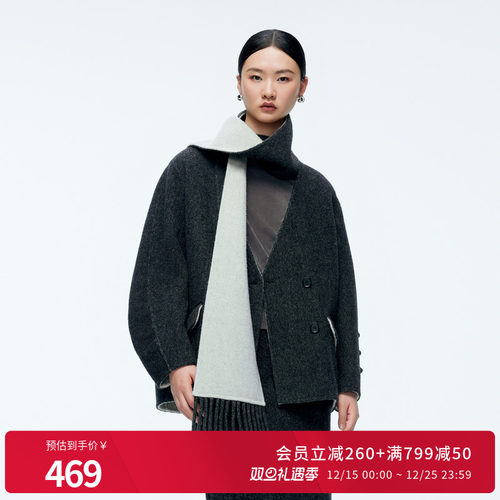 婉甸2025年冬季新品羊毛呢外套