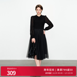 婉甸2025黑色毛织拼接新中式 连衣裙优雅风1241N03XJ1