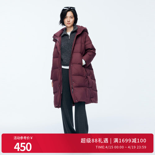 安可拉红保暖带帽加厚长款羽绒服