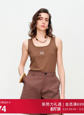 婉甸2025夏季新品卡其色针织背心百搭基础款吊带1242G01YT3