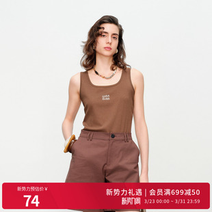 吊带1242G01YT3 卡其色针织背心百搭基础款 婉甸2025夏季 新品