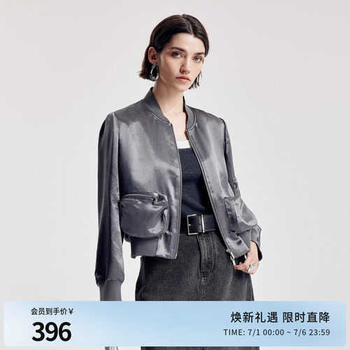 婉甸2026春季新品大象灰醋酸短外套H型长袖女百搭上衣1251O08GX2