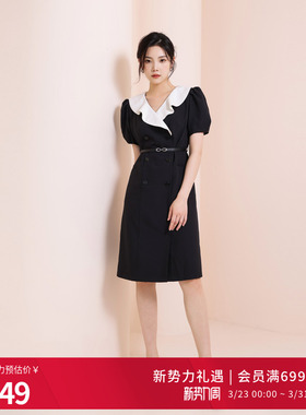 婉甸2025夏季新品黑白拼接短袖连衣裙1242N45RJ3YX