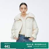 百搭时尚 珍珠白短款 简约女羽绒服1244D33JN4 新品 婉甸2025年冬季