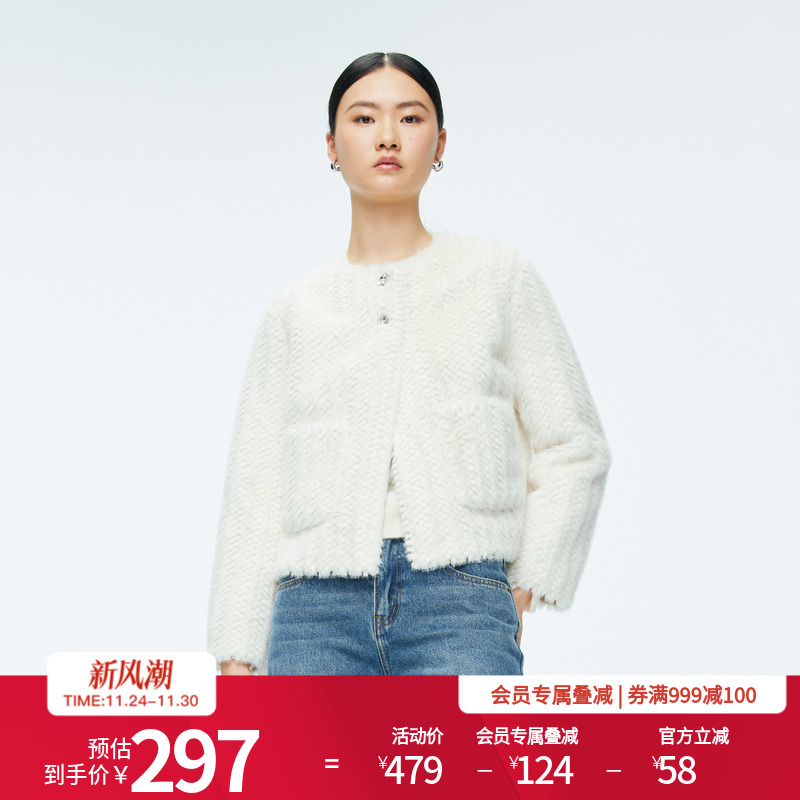 2025年冬季新品云白短款上衣