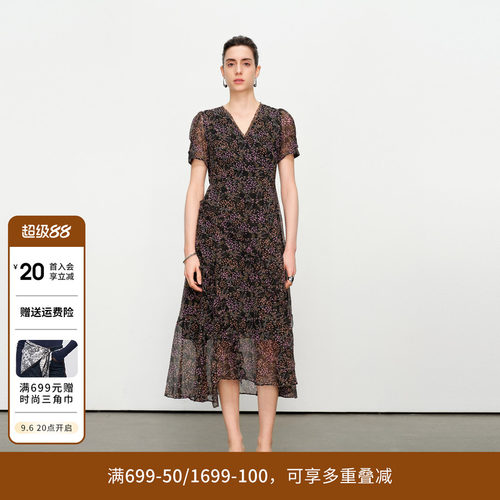黑底粉色小碎花连衣裙