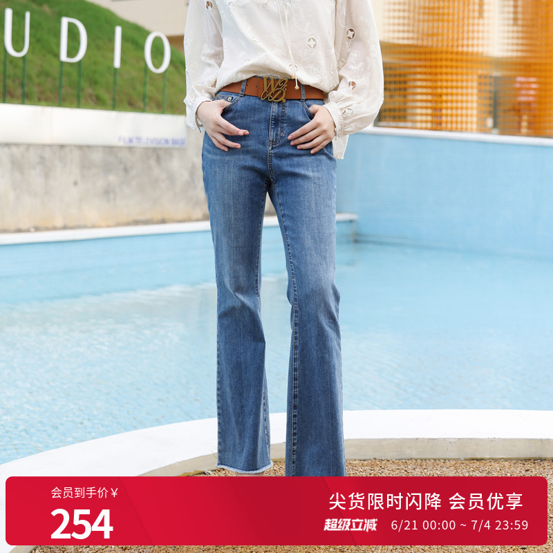 婉甸矿洗蓝丹宁喇叭裤牛仔长裤