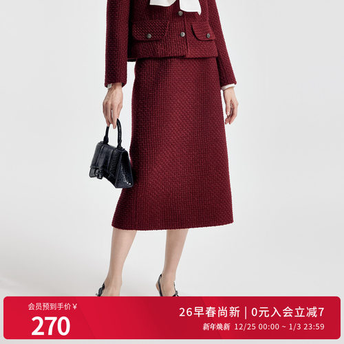 婉甸2026春季新品绛红色小香呢中长款铅笔裙1251K01YJ1