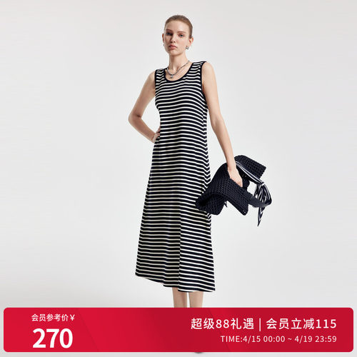 婉甸2026春季新品黑白条纹圆领背心式连衣裙吊带一体裙1251N07GX3