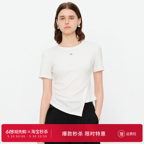 黑白灰三色针织坑条T恤