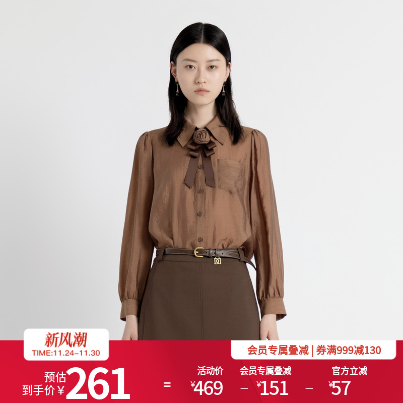 茶棕色长袖衬衫