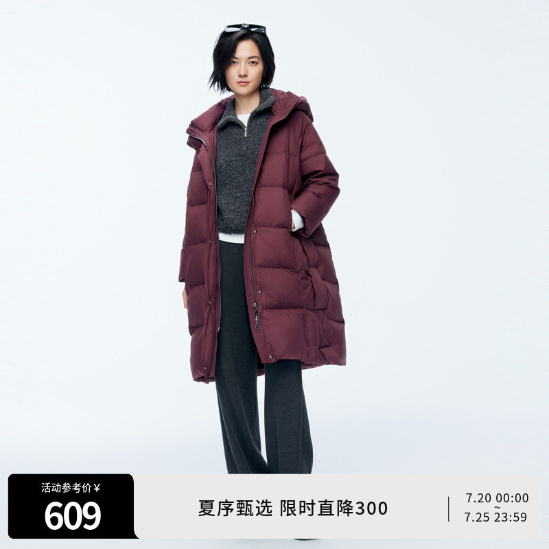 婉甸冬季安可拉红保暖带帽加厚长款羽绒服1244D17GS3