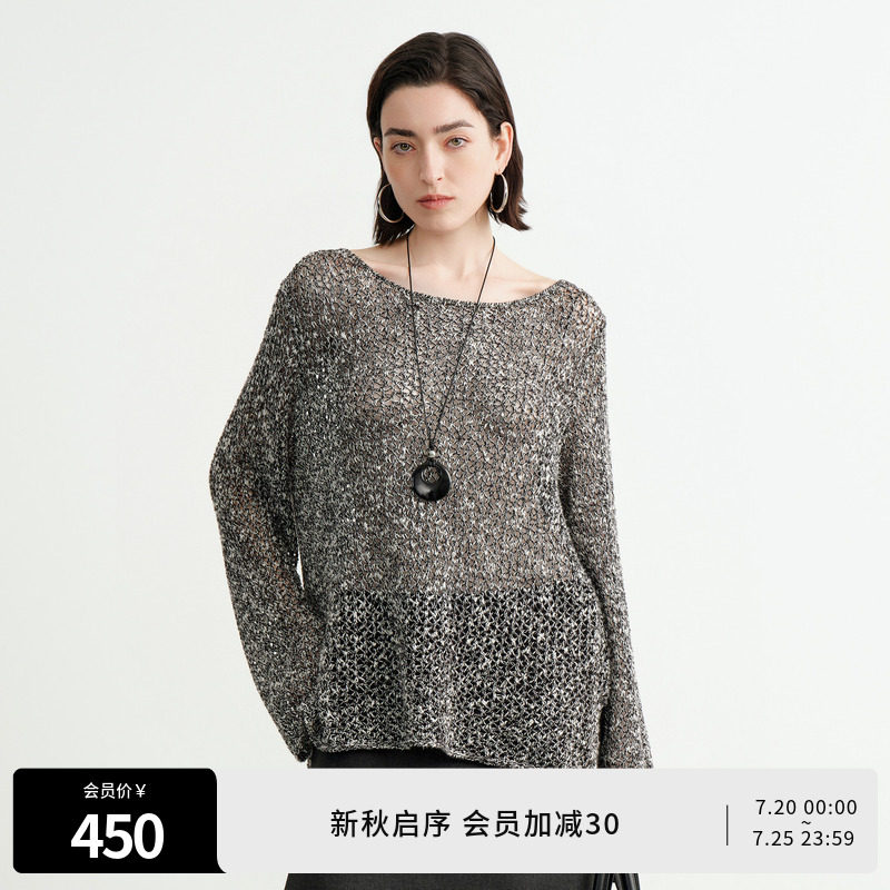 婉甸2026秋季新品花灰镂空毛织长袖宽松型落肩袖套头衫1253W07DZ2
