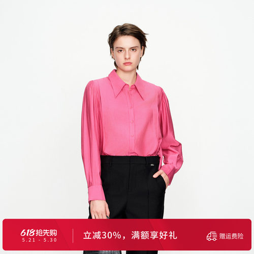婉甸玫红色长袖衬衫灯笼袖