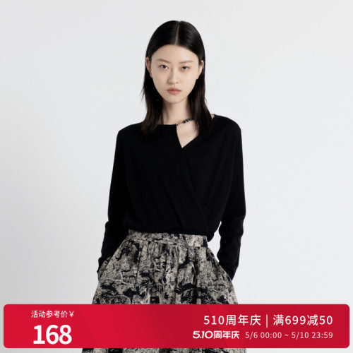婉甸秋耀石黑长袖毛织套头衫长袖上衣针织衫1243W13RJ3