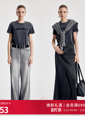 婉甸2026春季新品炭灰色洗褪染短袖简约休闲百搭T恤衫1251T02SX4