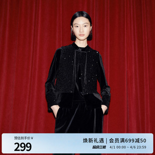 婉甸2025年冬季 黑色珠片绣两件套休闲宽松通勤上衣1244L01DM1 新品
