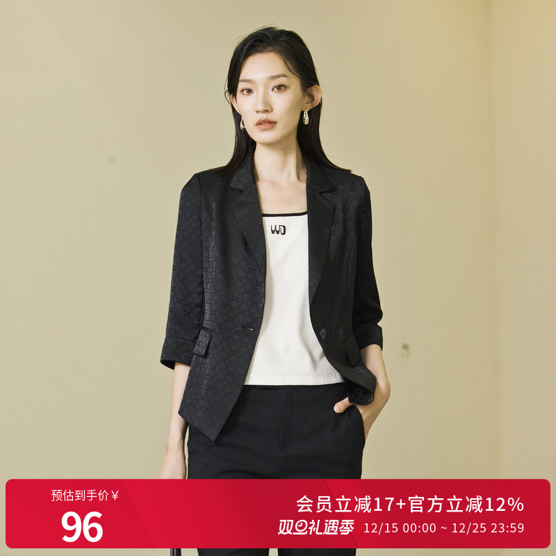 光学白针织背心