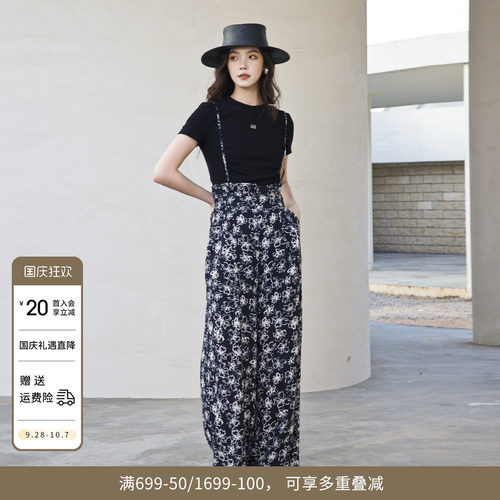 婉甸夏季黑白蝴蝶花背带阔腿裤长款直筒裤1242P13RS2