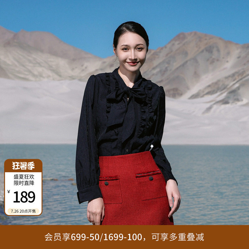 婉甸黑色长袖衬衫瑞丽风H型系带蝴蝶结1241S03XJ1
