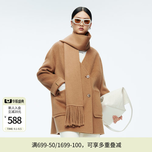 婉甸冬摩卡驼中长款双面呢围巾领女毛呢外套1244E11ZY2