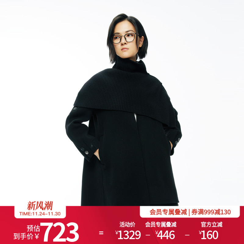 100%绵羊毛婉甸大衣中长款