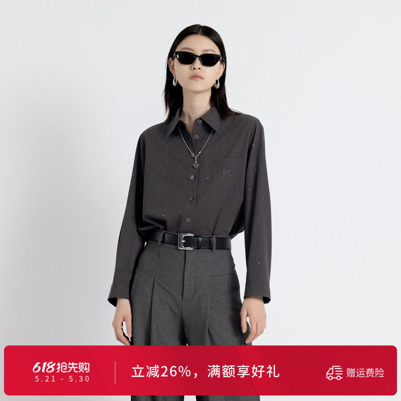 婉甸秋季岩石灰高智感烫钻衬衫1243S06GL2