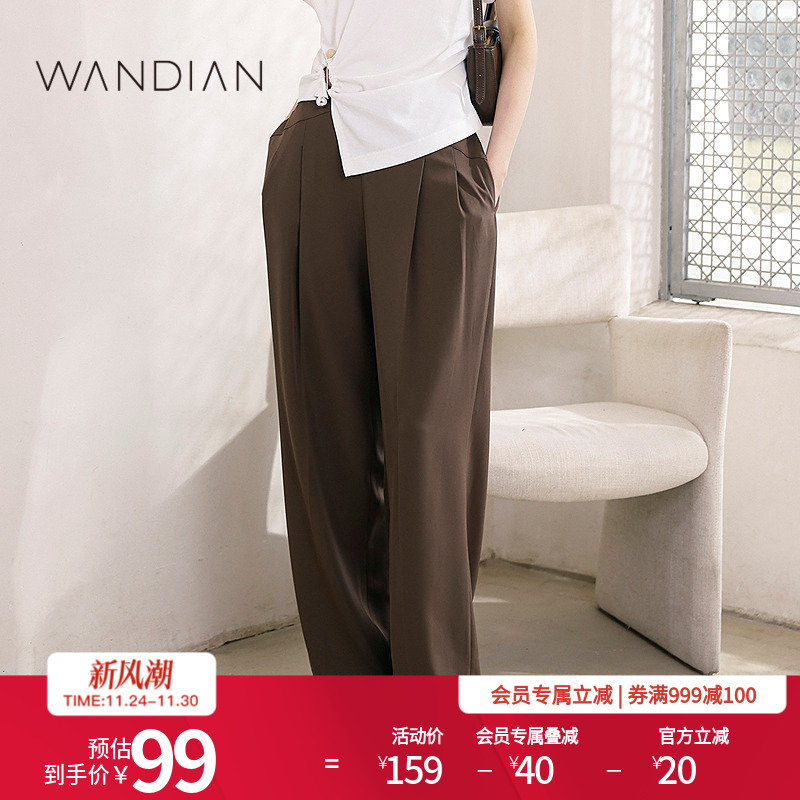 婉甸棕褐色交叉前片折叠阔腿裤夏季新品