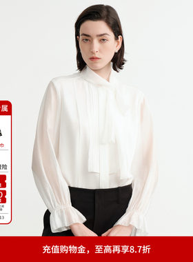 婉甸2026秋季新品经典白长袖薄款开衫优雅风围巾领衬衫1253S09YJ3