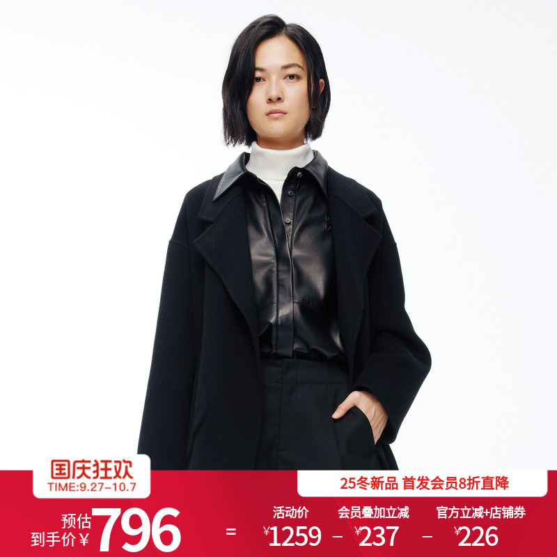 婉甸2025年冬季新品黑色羊毛双面呢外套女大衣风衣1244E08DM2