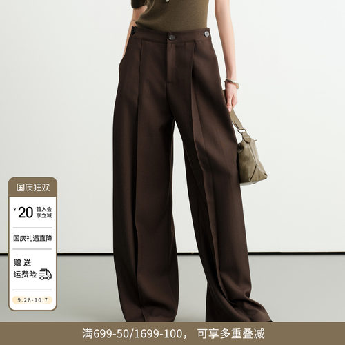 深云杉绿阔腿裤