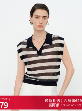 婉甸2026夏季新品藏青条纹POLO领无袖毛织休闲风套头衫1252W01DX1