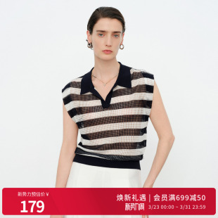 毛织休闲风套头衫 藏青条纹POLO领无袖 1252W01DX1 新品 婉甸2026夏季