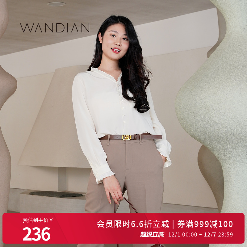 奶油杏真丝套头上衣