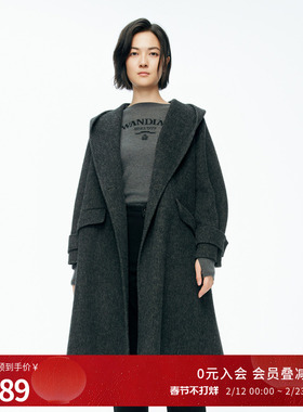 婉甸2025年新品火山灰连帽双面呢中长款大衣毛呢外套女1244C15SX3