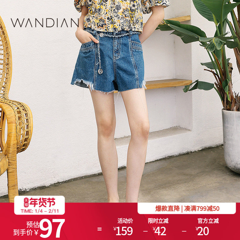 婉甸深水蓝牛仔短裤夏季新品复古毛边脚口流苏1232X05DJ6