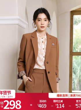 婉甸2025茶棕色西装外套简约风1241Q04DY2