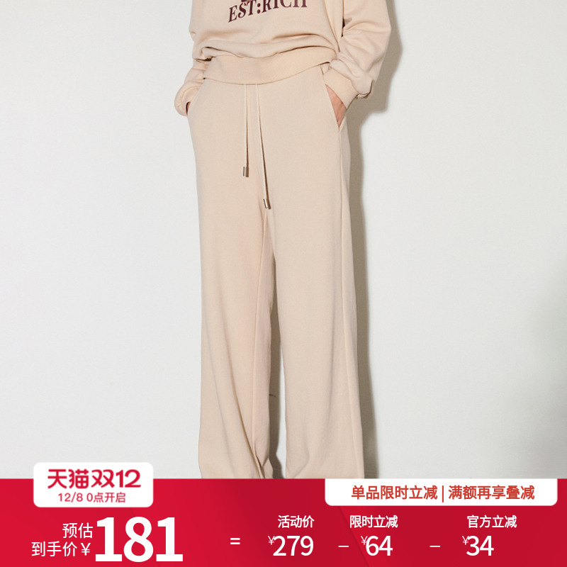 婉甸25新品日光色长裤日光色夏百搭抽绳休闲裤MBD1P05DHXW0