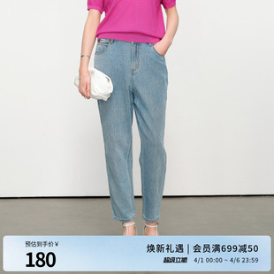 老爹裤 婉甸2025夏季 新品 幻蓝色长裤 1242X01RS1 牛仔裤