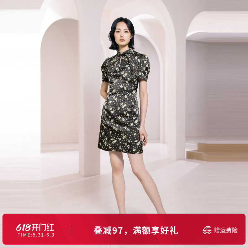 婉甸夏季落英缤纷墨绿底印花旗袍式连衣裙1242N55SJ3YX