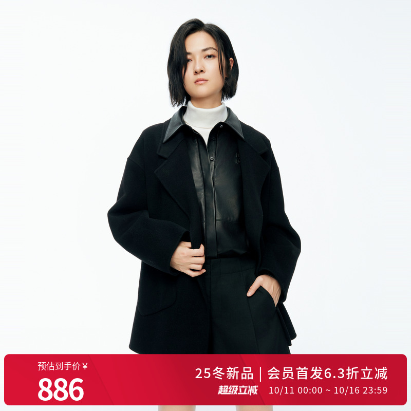 婉甸2025年冬季新品黑色毛织披肩双面呢毛呢外套大衣1244C01DM2